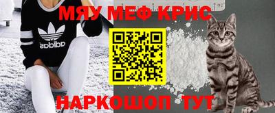 кокаин VHQ Канаш