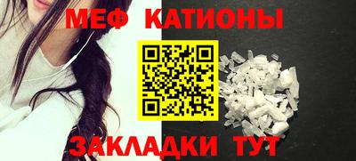 кокаин VHQ Канаш