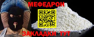 кокаин VHQ Канаш