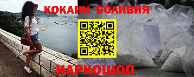 скорость mdpv Кандалакша