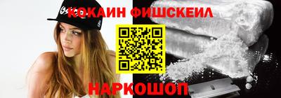 скорость mdpv Кандалакша