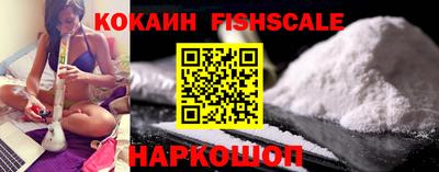 скорость mdpv Кандалакша