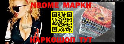 кокаин VHQ Канаш
