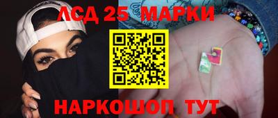 кокаин VHQ Канаш