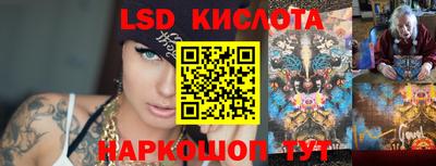 кокаин VHQ Канаш