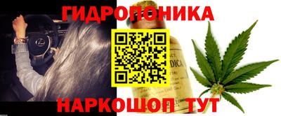 скорость mdpv Кандалакша