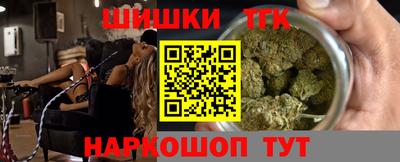 скорость mdpv Кандалакша