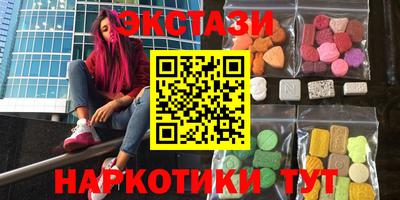 кокаин VHQ Канаш