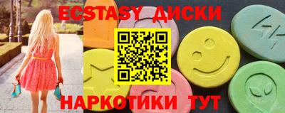 кокаин VHQ Канаш