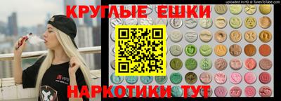 кокаин VHQ Канаш