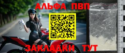 скорость mdpv Кандалакша