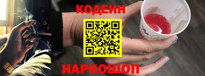 кокаин VHQ Канаш