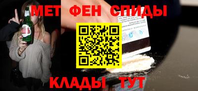 скорость mdpv Кандалакша