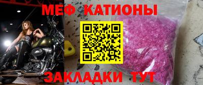 бутик Камышлов