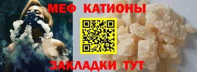 скорость mdpv Кандалакша
